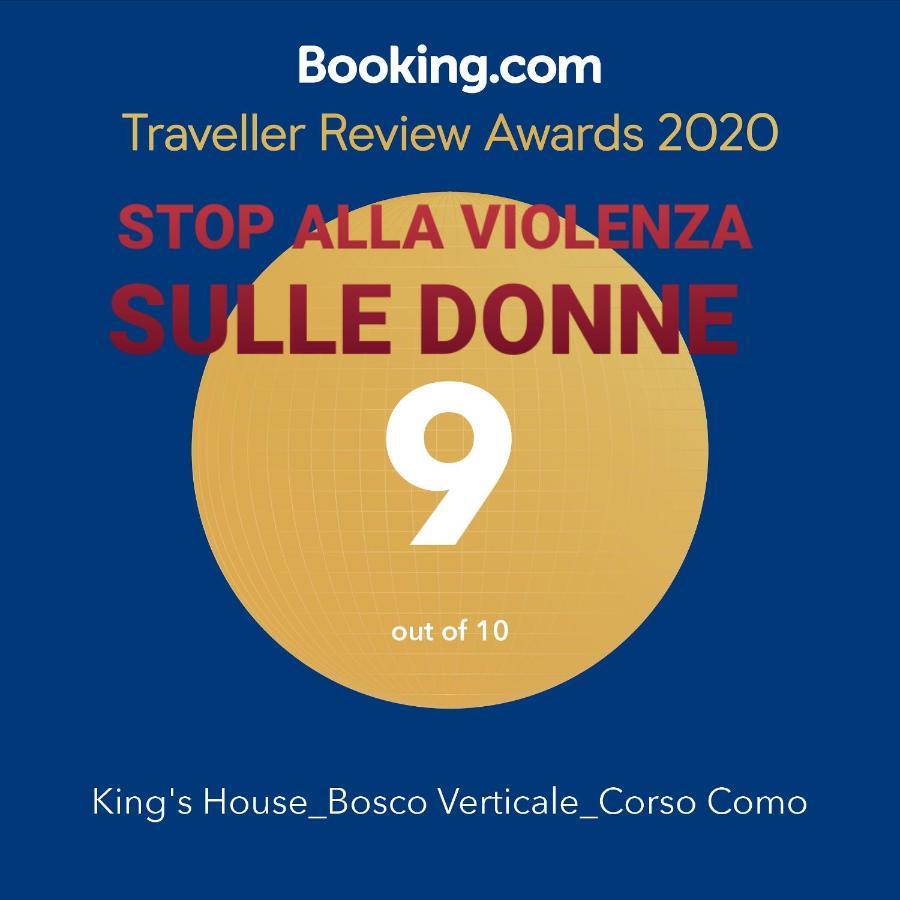 King'S House Bosco Verticale Unicredit Tower Gaeaulenti Milano Ngoại thất bức ảnh